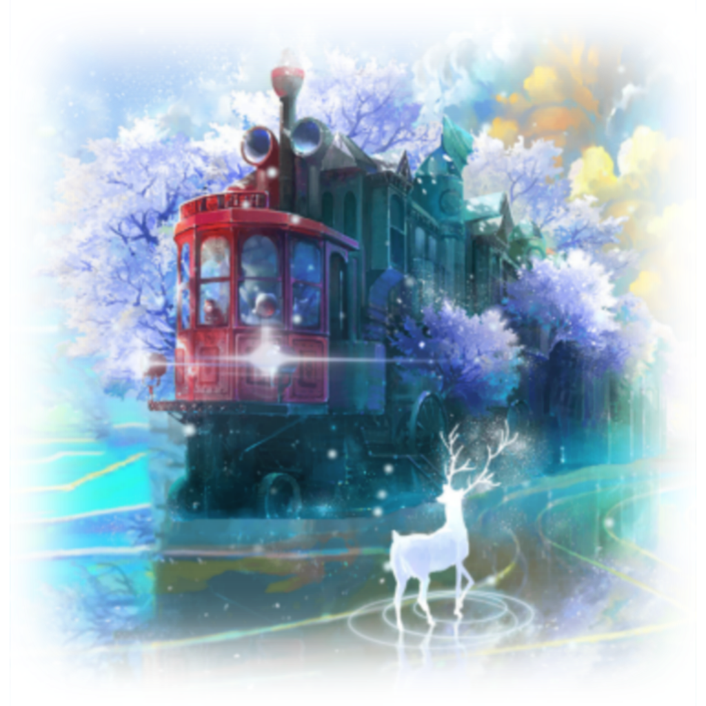 Forest Train