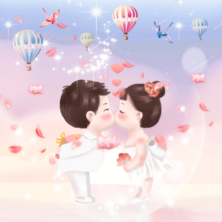 Loving Kiss