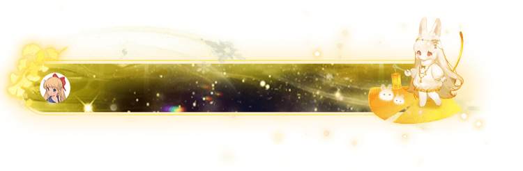 Golden Chariot Sun God Entry