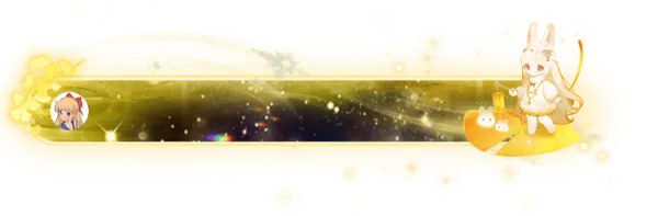 Golden Chariot Sun God Entry