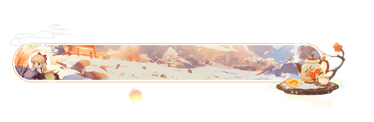 Cosmic Nebula Warp Tunnel