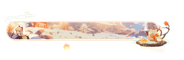 Cosmic Nebula Warp Tunnel