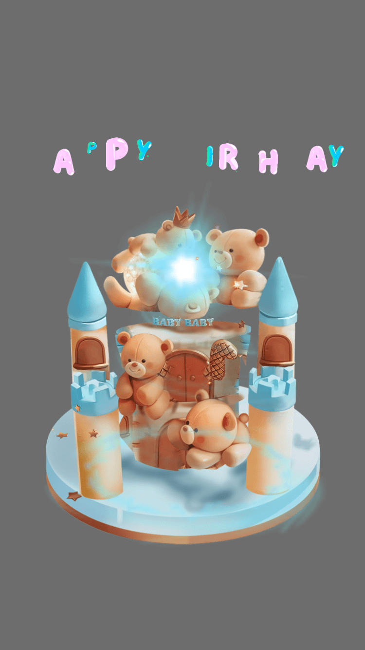 Teddy Birthday Cake