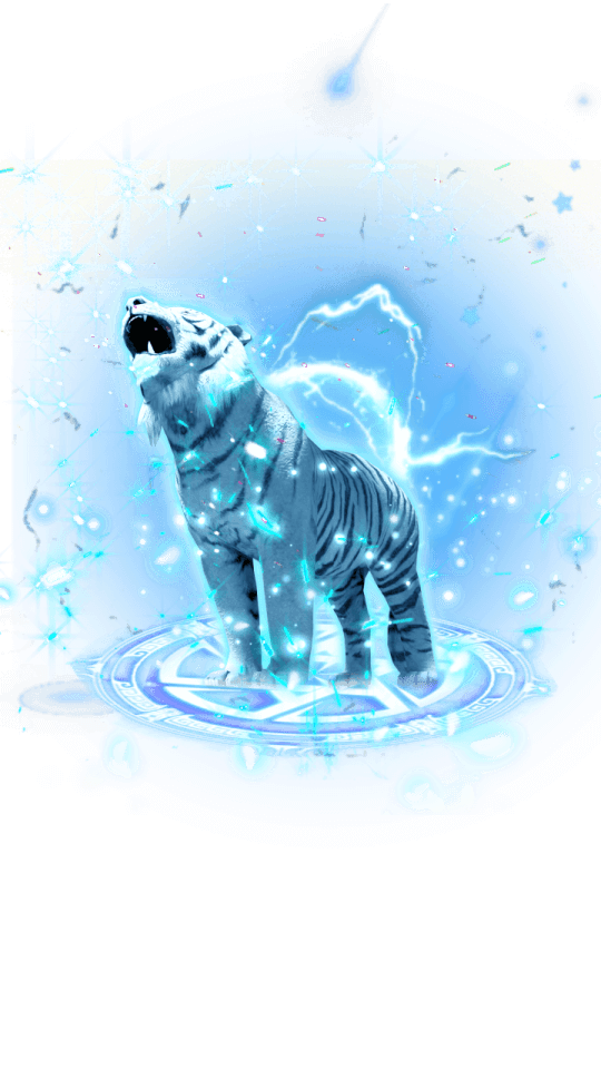tiger entry effect