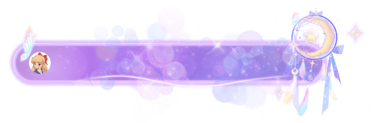 Starfall Galaxy Shower