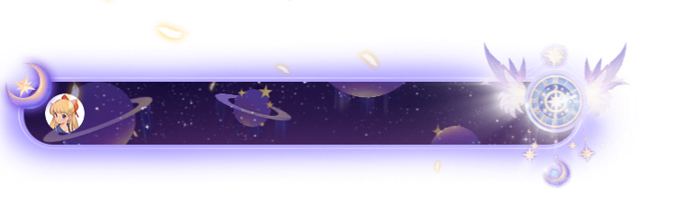 Starlight Comet Astral Trail