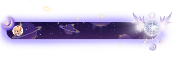 Starlight Comet Astral Trail