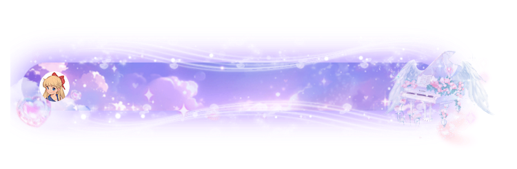 Laser Show Rave Stage