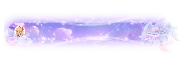 Laser Show Rave Stage
