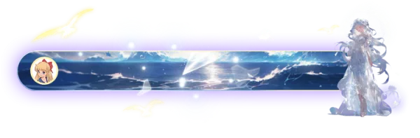 Dragon Scale Knight Banner