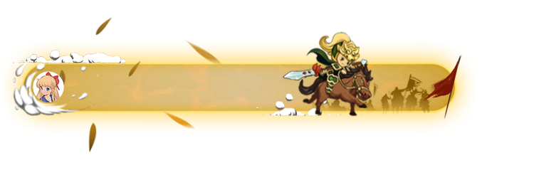 Palace Guard Golden Salute