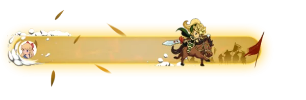 Palace Guard Golden Salute