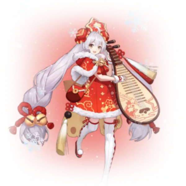 Pipa Girl