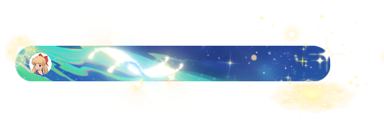 Starlight Butterfly Swarm