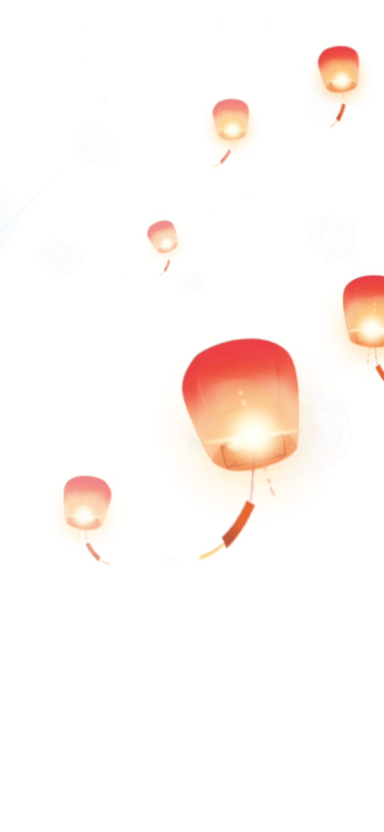 Floating Sky Wish Lanterns Gift