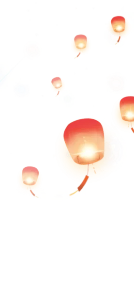 Floating Sky Wish Lanterns Gift