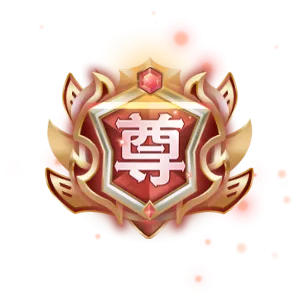 Overlord Supreme Royalty