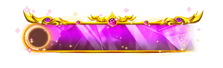 Name Banner9