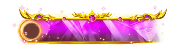 Name Banner9
