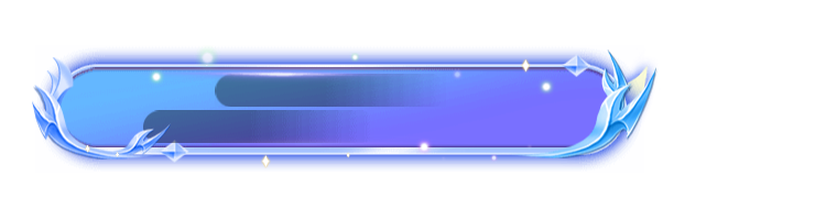 Celestial Blue Wing Nameplate