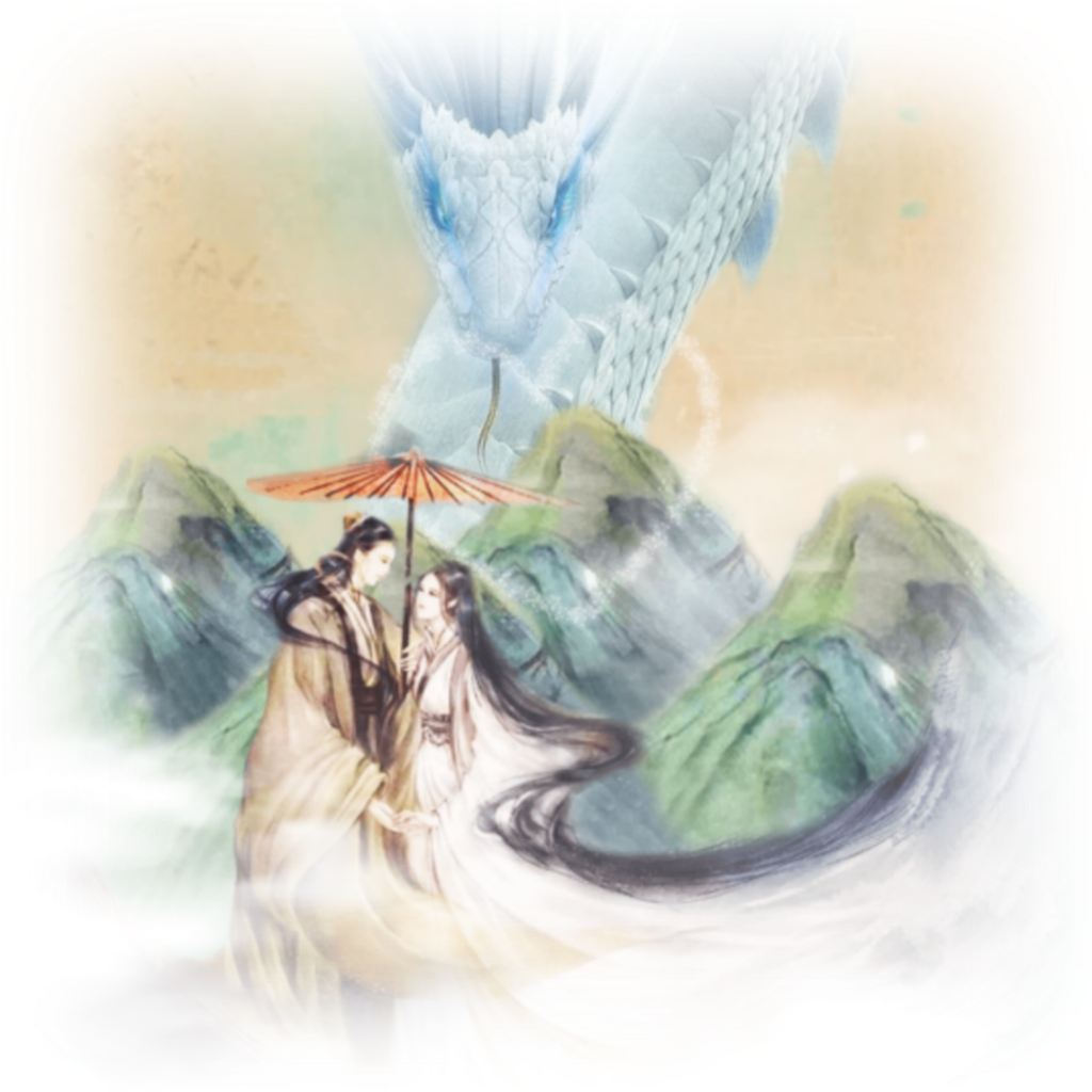 Fairy Couple
