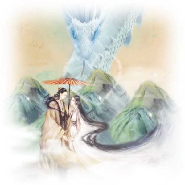 Fairy Couple