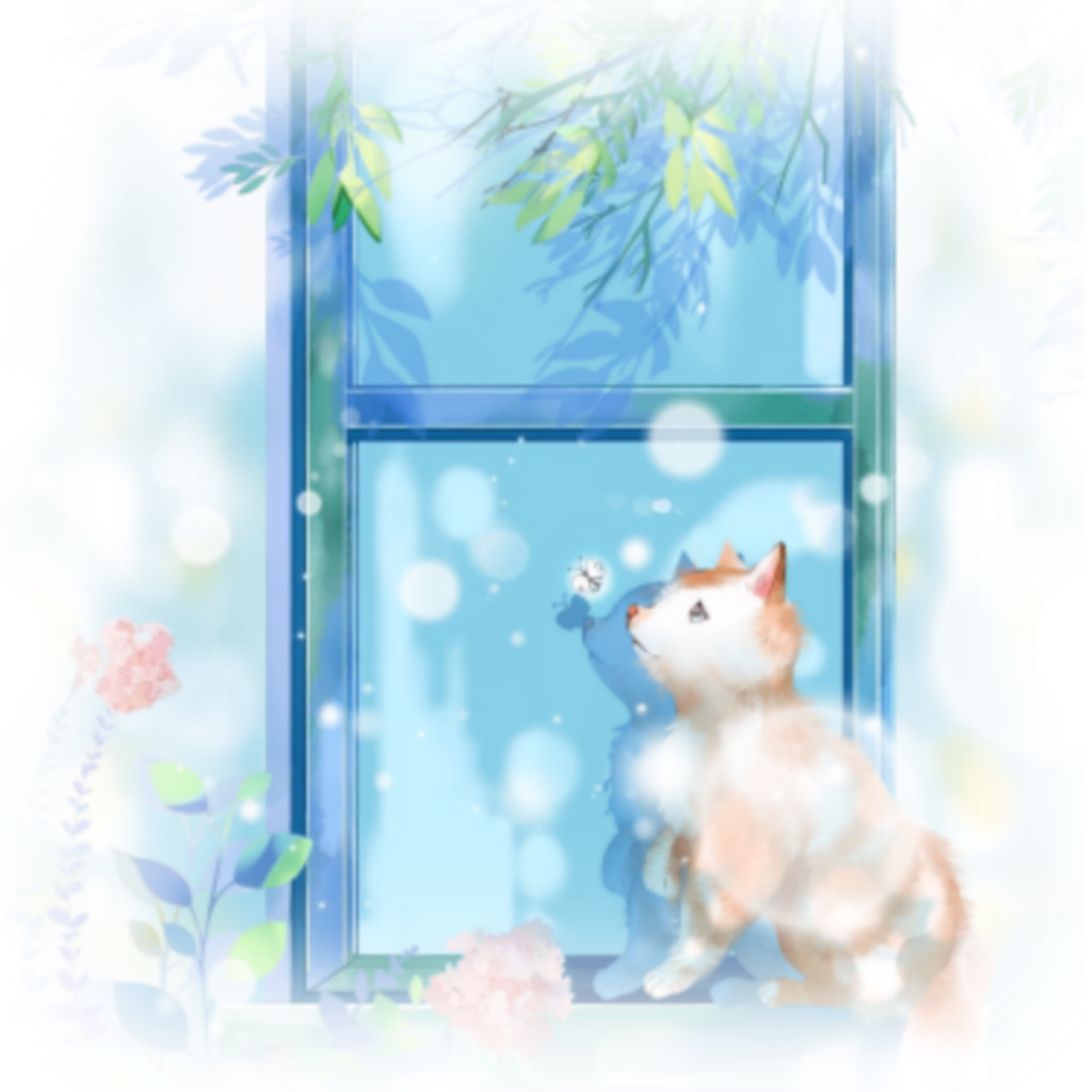 Garden Cat