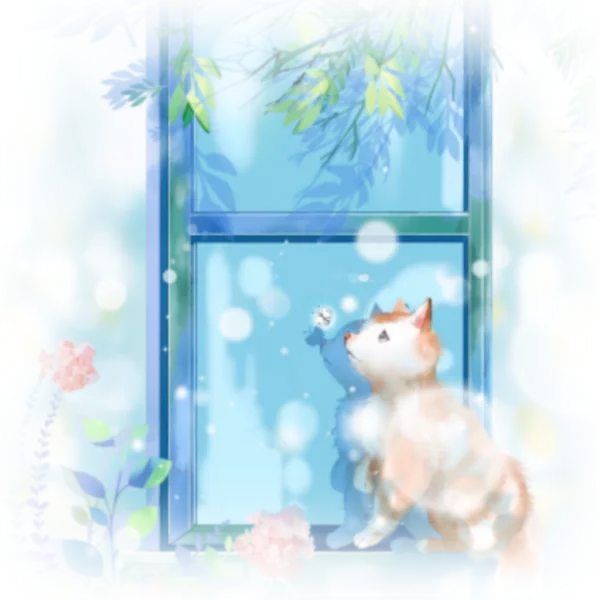 Garden Cat