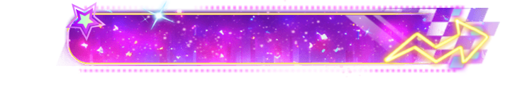 Name Banner 5 (2)
