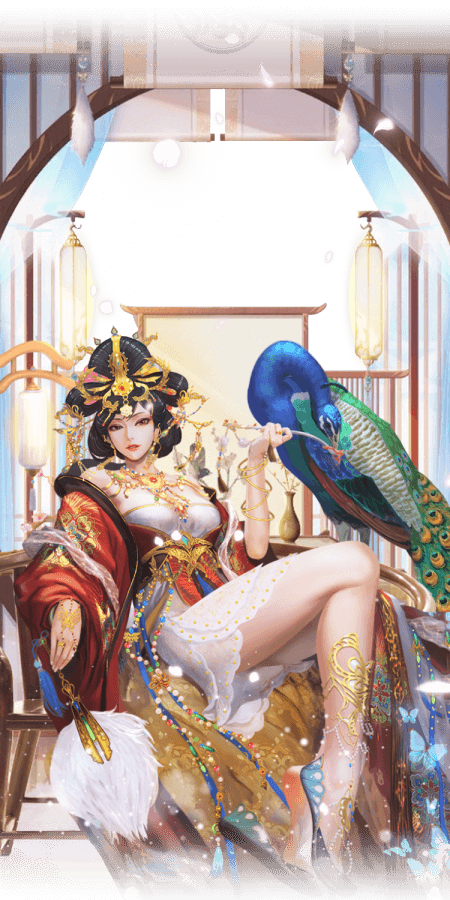 Imperial Empress Princess With Peacock
