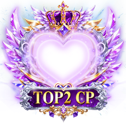 Top 2 Couple Frame