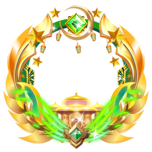 Ramadan Frame
