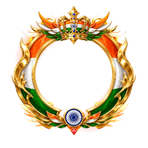india Avatar Frame
