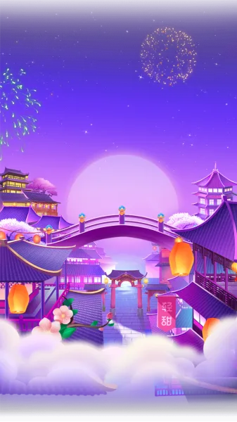 Love Bridge