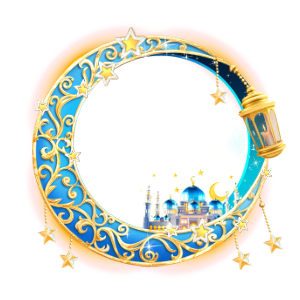 Golden Turquoise Crescent Moon Frame