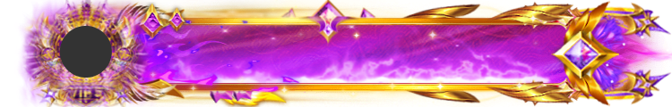 VIP 5 Name Banner