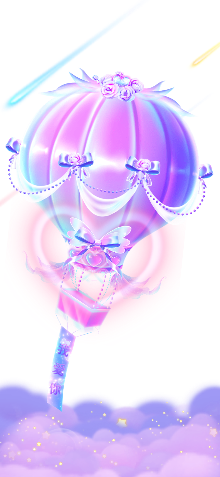 GIFT (16)