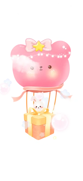 Airdrops Super Gift Anim