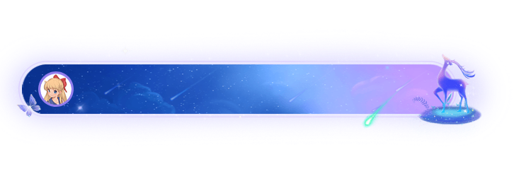 Nebula Dreamscape Gateway
