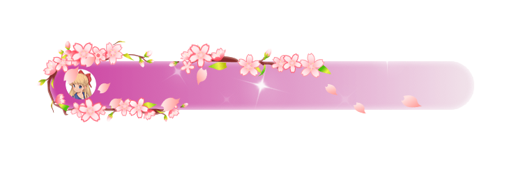 Enchanted Forest Spirit Aura