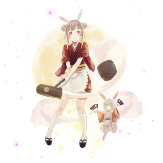 Rice Cake Girl