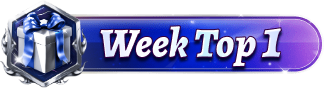 Week Top 1 Gift Box Hex Badge