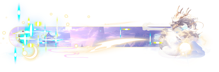 Cyber Mech Giga Cannon
