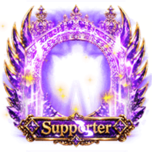 Supporter