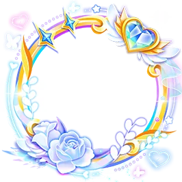 2395 Avatar Frame