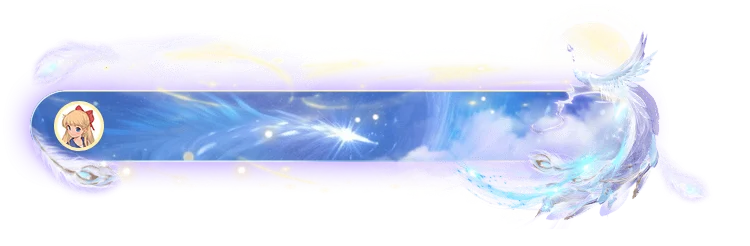 Aurora Borealis Sky Wave