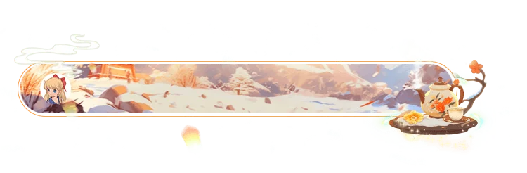 Cosmic Nebula Warp Tunnel