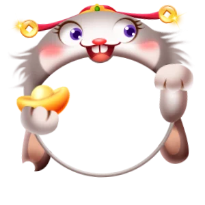 Cute White Bunny Smirking Face Hat Frame