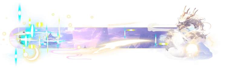 Cyber Mech Giga Cannon