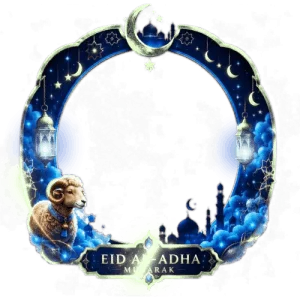 Eid SVGA Frame